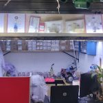 unnamed file 384